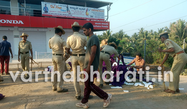 ಪೊಲೀಸರಿಂದ ಪಿಎಫ್‌ಐ ಬ್ಯಾನರ್ ತೆರವು: ಪ್ರಕರಣ ದಾಖಲು